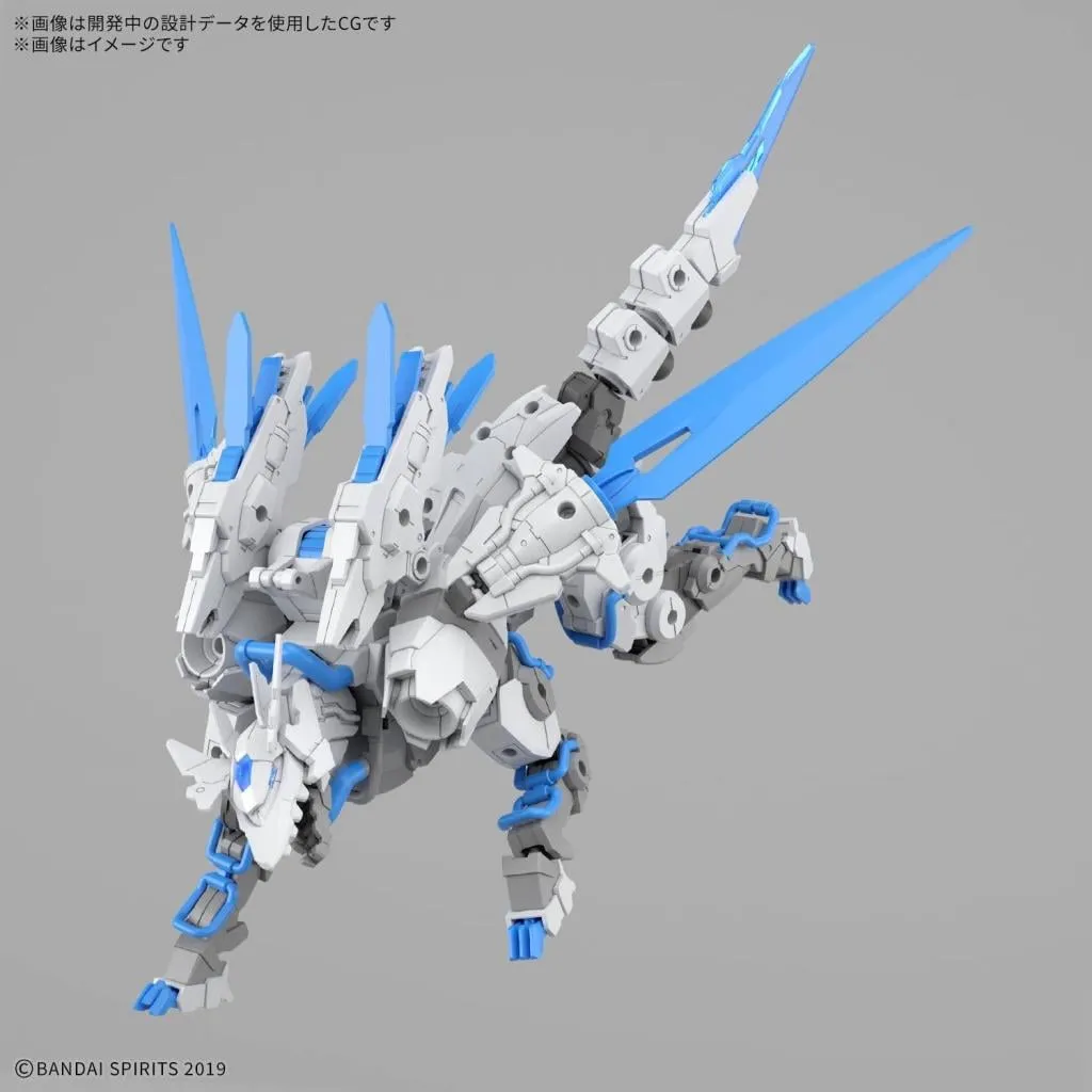 GUNDAM - 30MM 1/144 Extended Armament Beast (EXBRAVE) - Model Kit